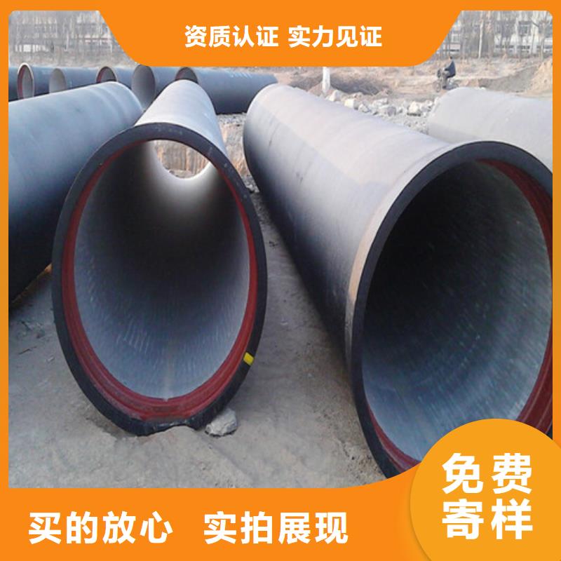 球墨铸铁管可调式防沉降球墨铸铁井盖优质货源