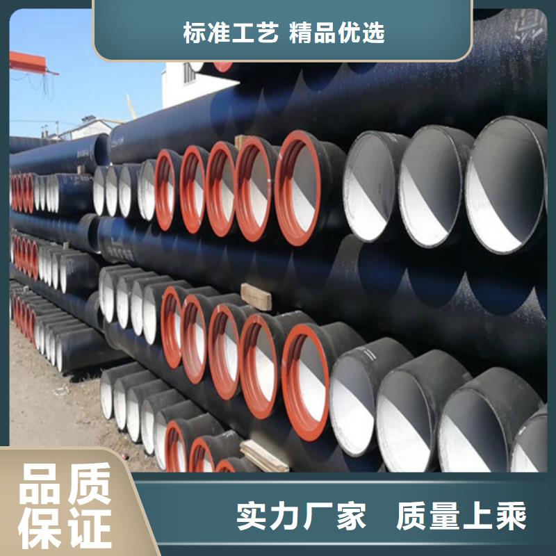 球墨铸铁管可调式重型五防井讲信誉保质量