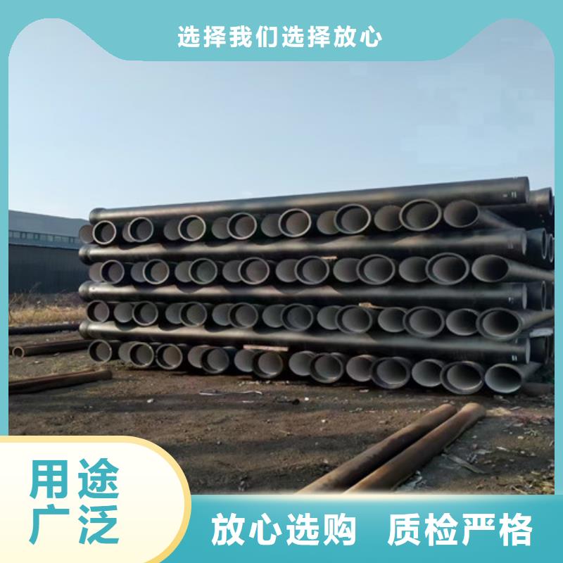 球墨铸铁管匠心工艺_鑫晨钢铁(那曲市分公司)