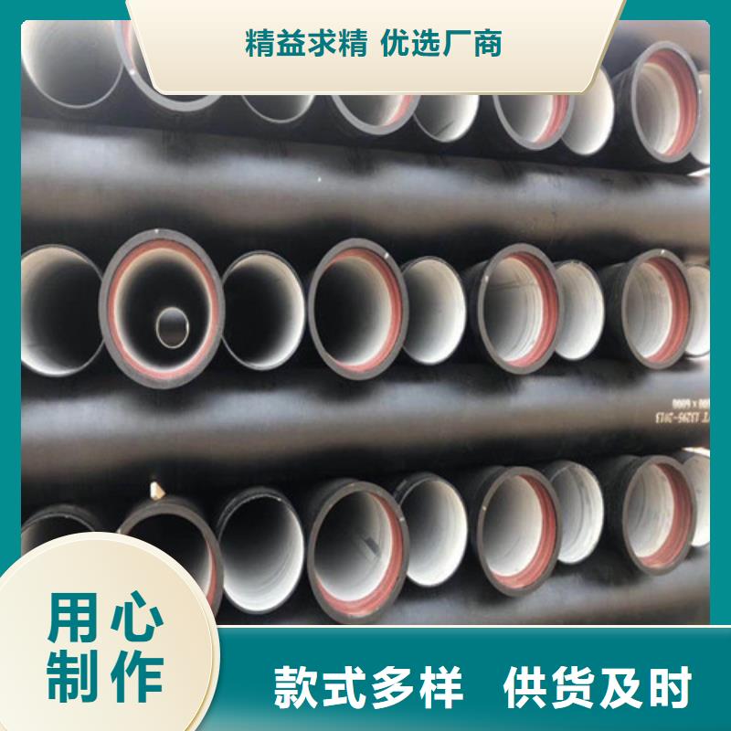 球墨铸铁管墨铸铁防盗井盖货品齐全