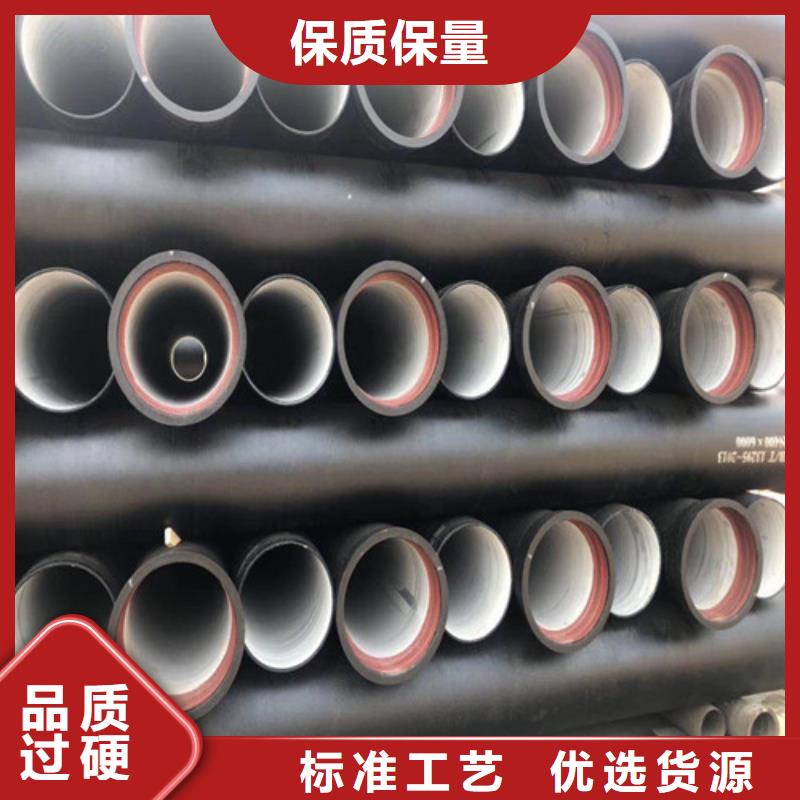 球墨铸铁管可调式防沉降球墨铸铁井盖优质货源