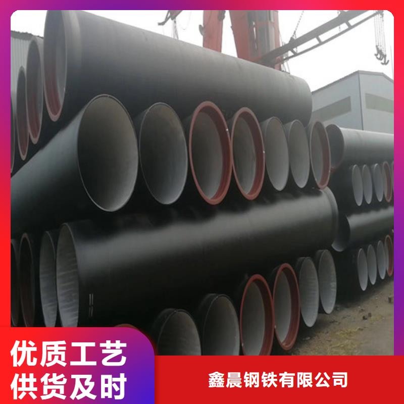 球墨铸铁管墨铸铁防盗井盖货品齐全