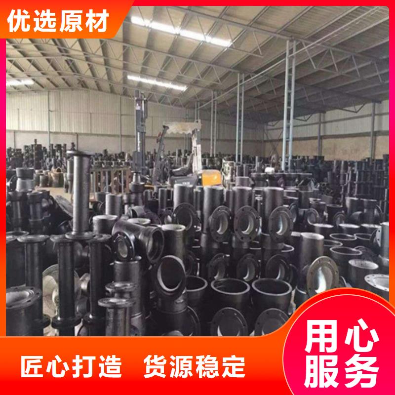 球墨铸铁管可调式防沉降球墨铸铁井盖优质货源