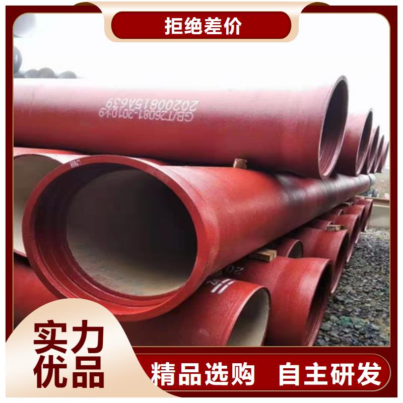 球墨铸铁管可调式防沉降球墨铸铁井盖优质货源