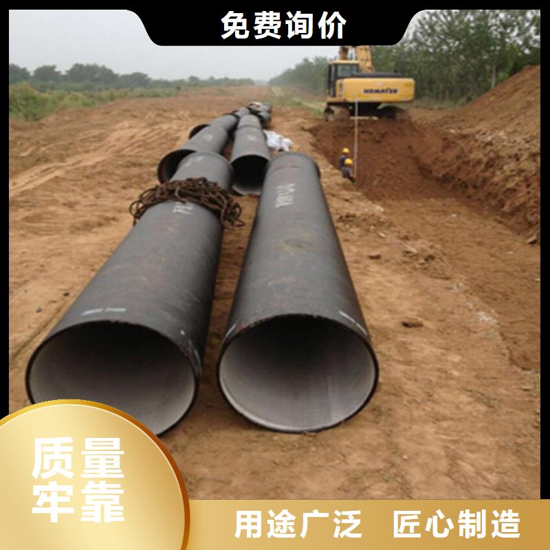 球墨铸铁管球墨铸铁圆形井盖价格实惠工厂直供