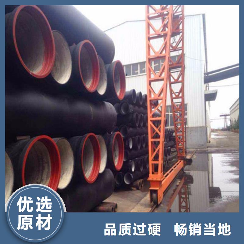 球墨铸铁管可调式防沉降球墨铸铁井盖优质货源