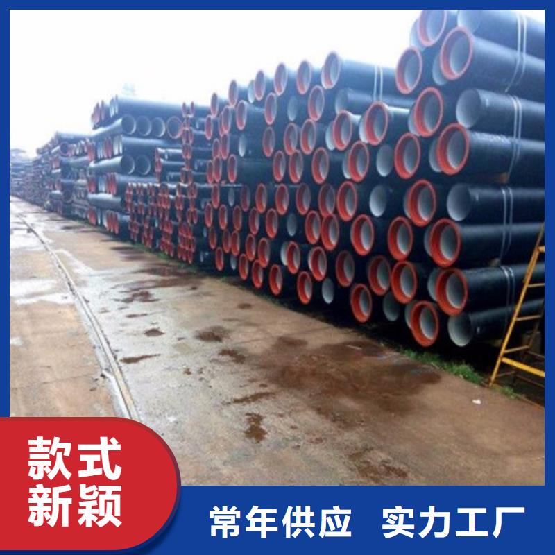 【球墨铸铁管】球墨铸铁井盖细节决定成败-鑫晨钢铁(南充市分公司)