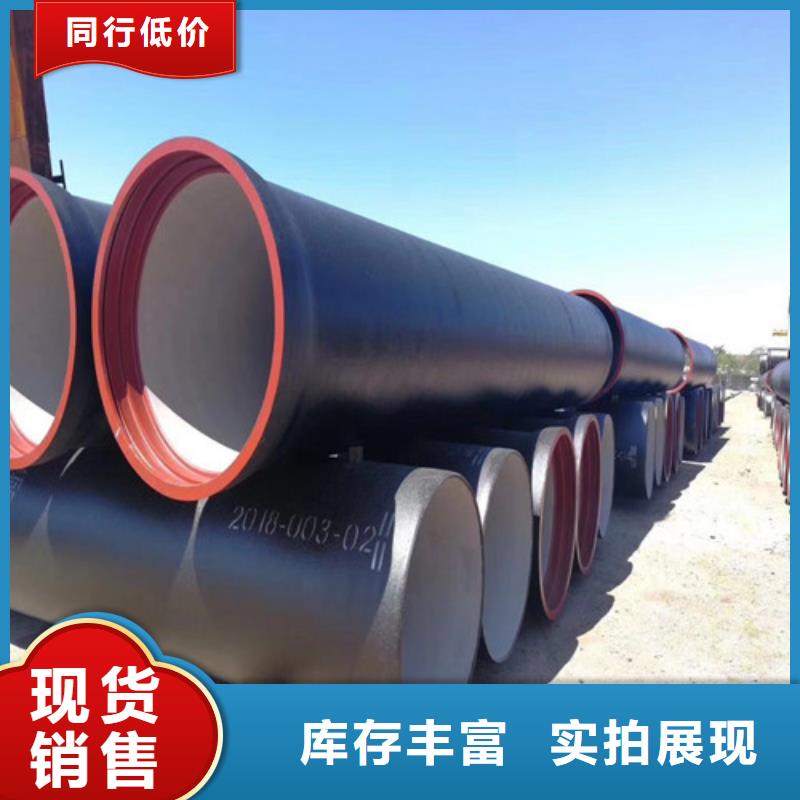 球墨铸铁管-机制球墨铸铁篦子源头厂家直销