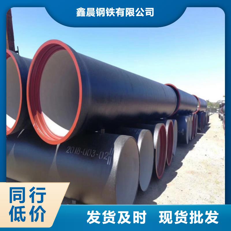 球墨铸铁管可调式防沉降球墨铸铁井盖优质货源