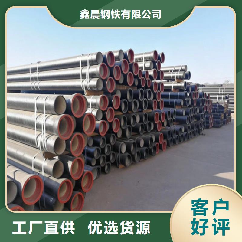 球墨铸铁管球墨铸铁溢流井盖厂家工艺先进