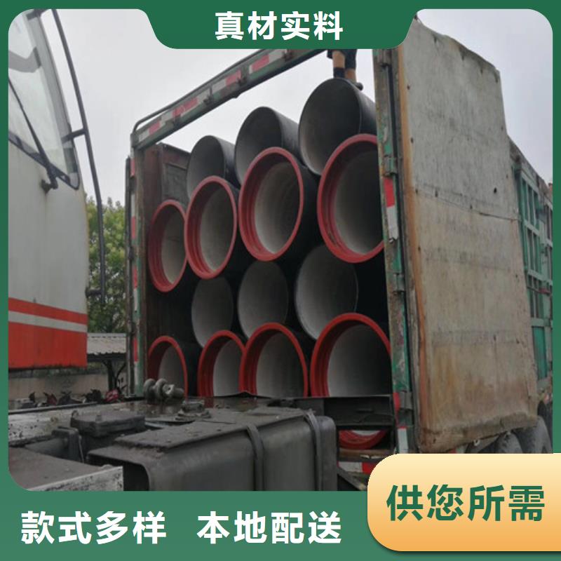 球墨铸铁管球墨铸铁圆形井盖价格实惠工厂直供