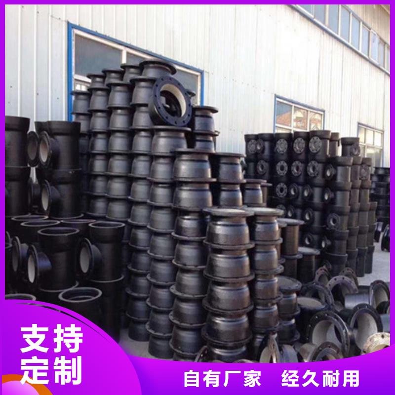 球墨铸铁管,重型800防沉降井盖大厂生产品质