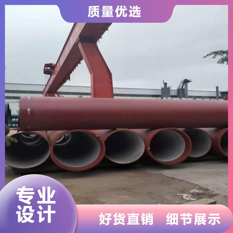 球墨铸铁管D400重型机制方井批发供应