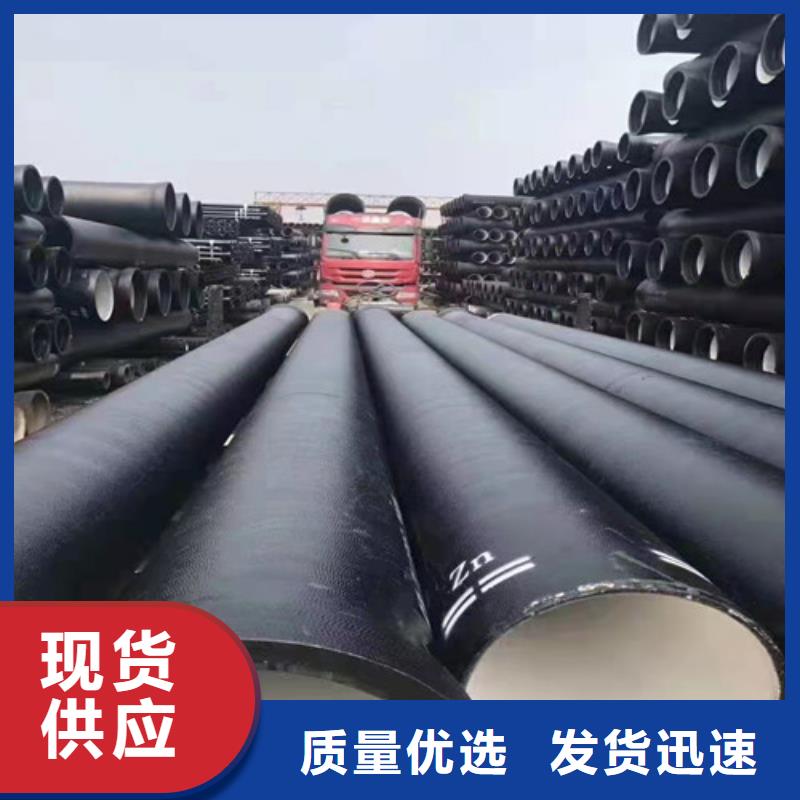 球墨铸铁管重型700防沉降井盖实拍展现