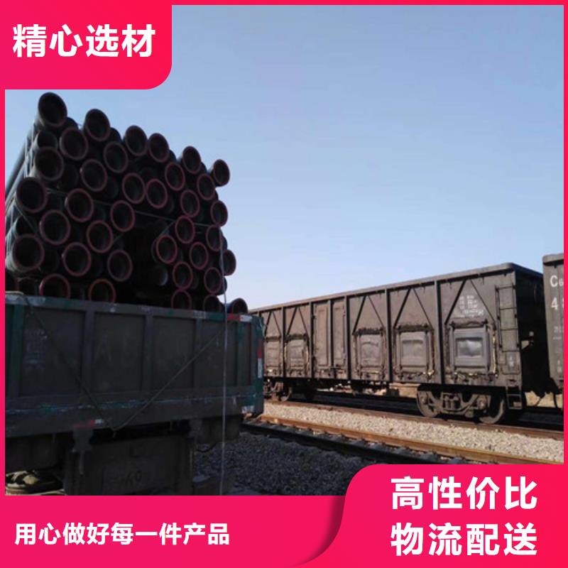 球墨铸铁管球墨铸铁溢流井盖厂家工艺先进