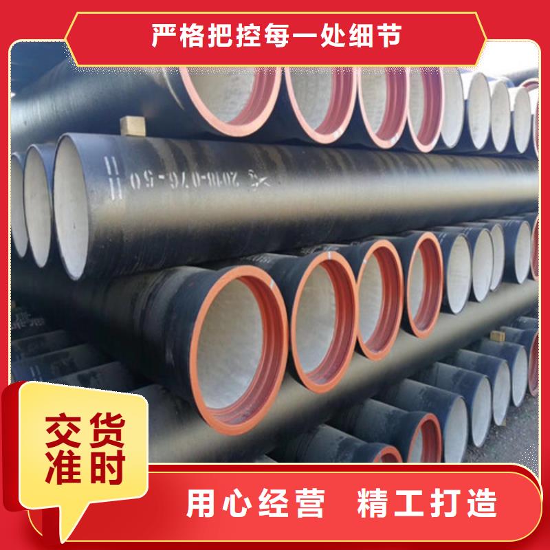 球墨铸铁管_450*750球墨铸铁雨水篦子定制定做