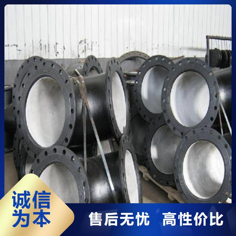 球墨铸铁管重型球墨铸铁井盖高性价比