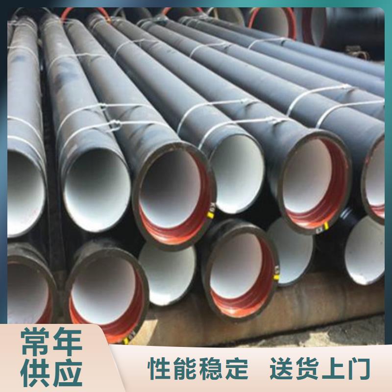 球墨铸铁管球墨铸铁井盖产品性能