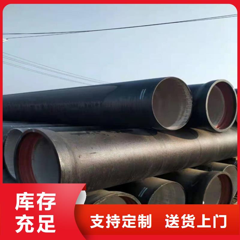 球墨铸铁管,重型800防沉降井盖大厂生产品质