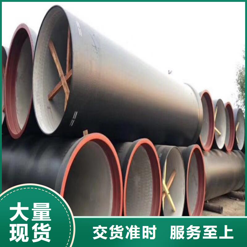 【球墨铸铁管】球墨铸铁井盖细节决定成败-鑫晨钢铁(南充市分公司)