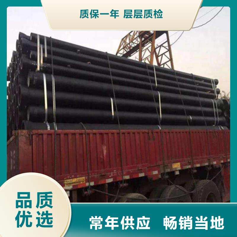 球墨铸铁管墨铸铁防盗井盖货品齐全