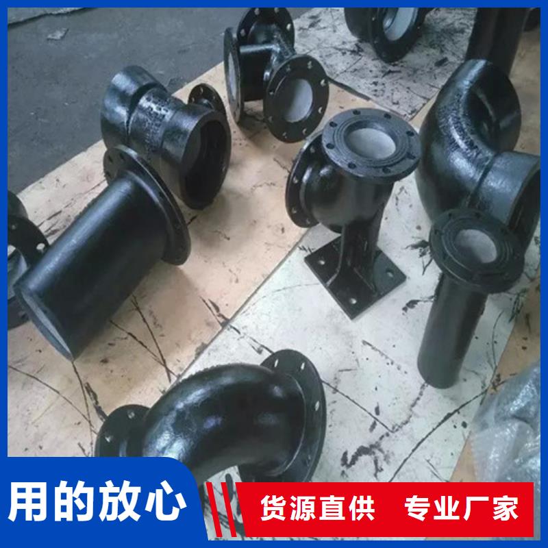 球墨铸铁管重型1000防沉降井盖使用方法