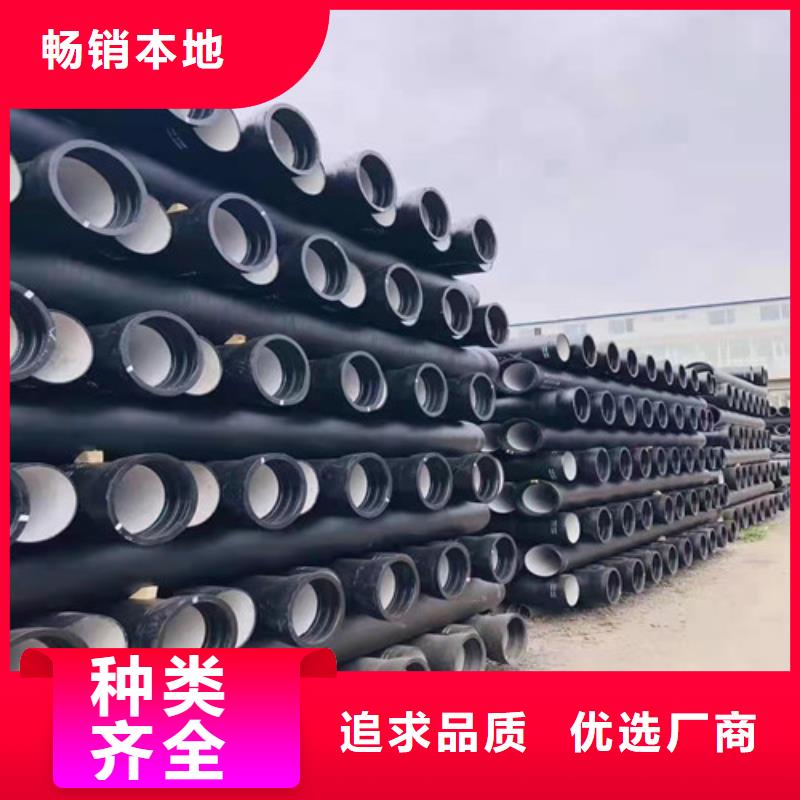 球墨铸铁管重型井盖量大从优