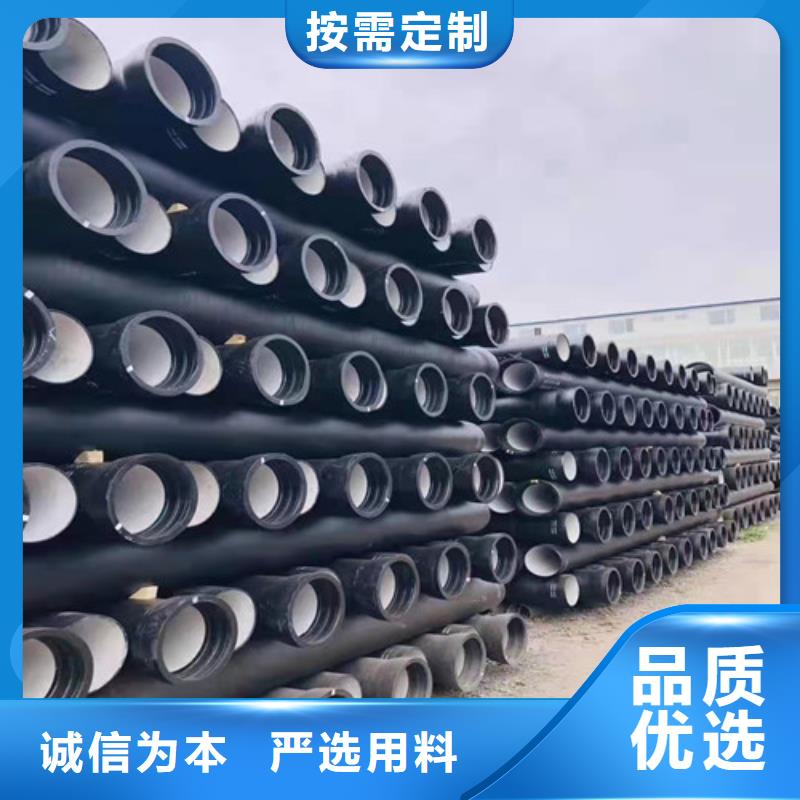 球墨铸铁管重型700防沉降井盖实拍展现