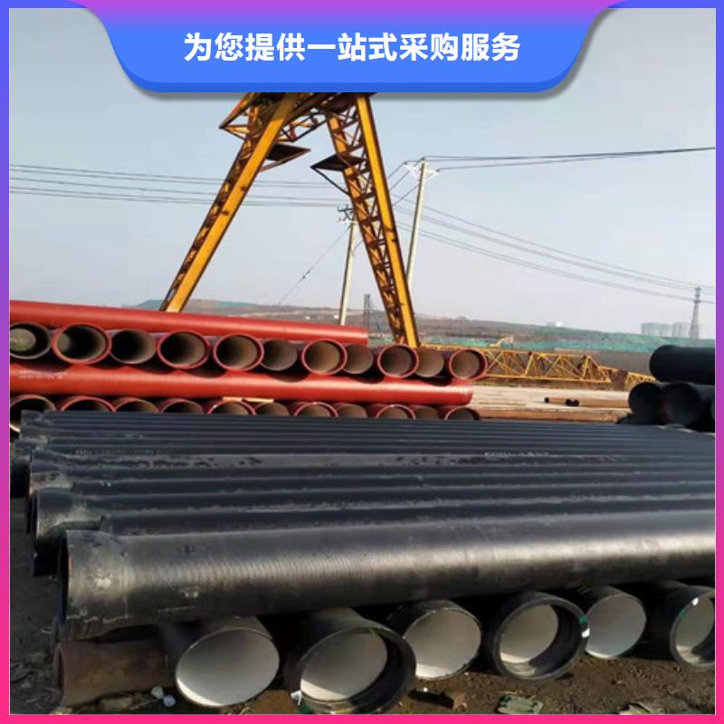 球墨铸铁管,重型800防沉降井盖大厂生产品质