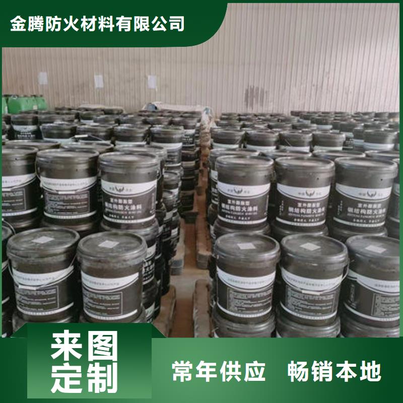 防火涂料石膏基防火涂料产品细节参数