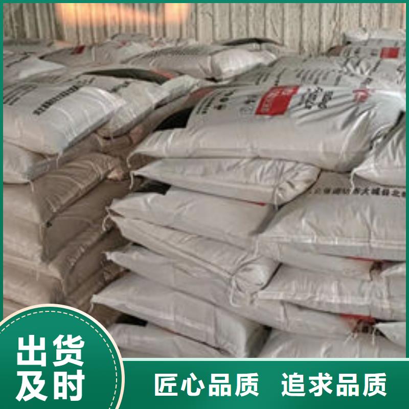 防火涂料【钢结构石膏基防火涂料】好品质经得住考验