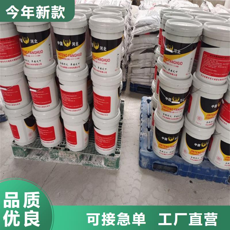 防火涂料油性防火涂料做工精细