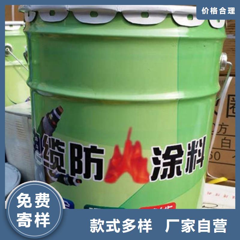 周边【金腾】防火涂料-油性钢结构防火涂料专心专注专业