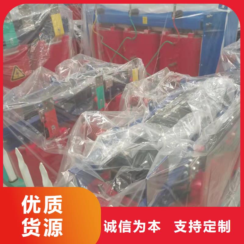 干式变压器变压器厂家品质好才是硬道理