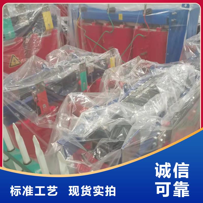 干式变压器旋转变压器颜色尺寸款式定制