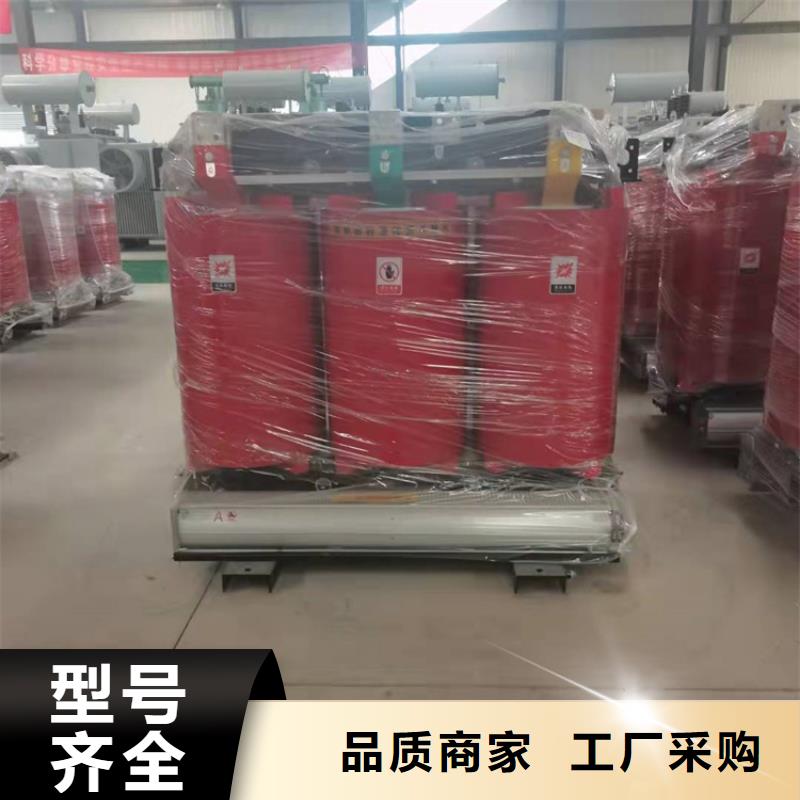 干式变压器35kv级干式变压器本地厂家值得信赖