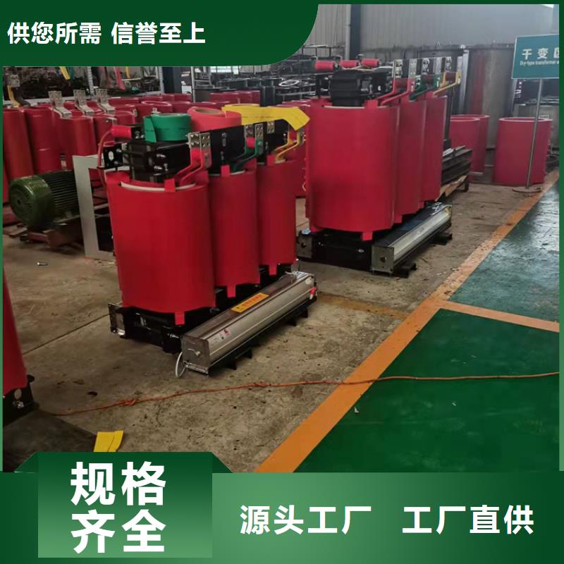 干式变压器_220V隔离变压器放心得选择