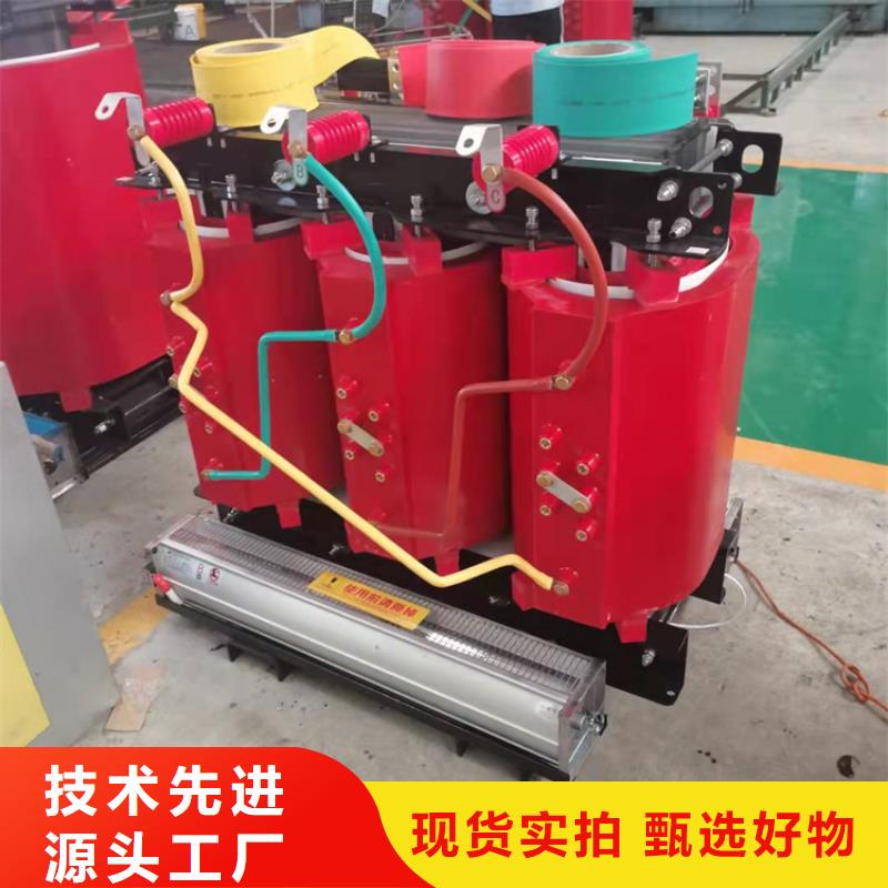 干式变压器旋转变压器颜色尺寸款式定制