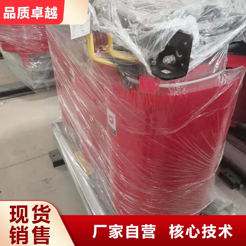 干式变压器一级油浸式变压器用好材做好产品