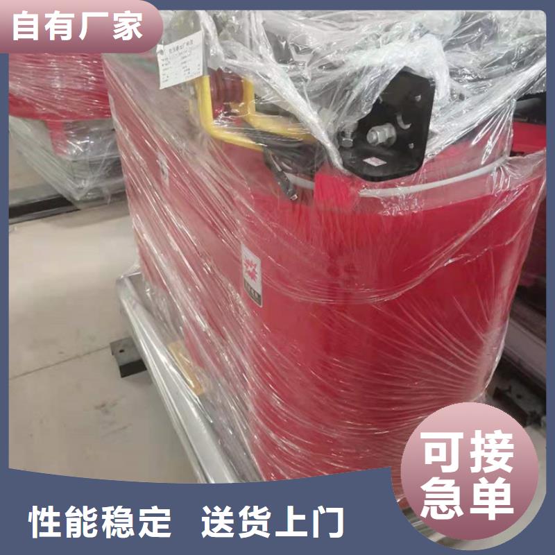 干式变压器变压器厂家不只是质量好