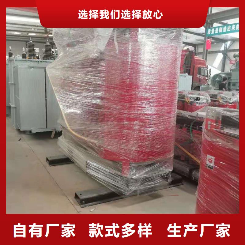 【干式变压器】油浸式变压器品牌企业