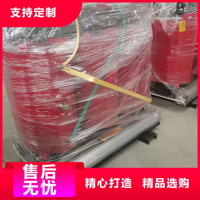 【干式变压器】环型变压器厂家规格全