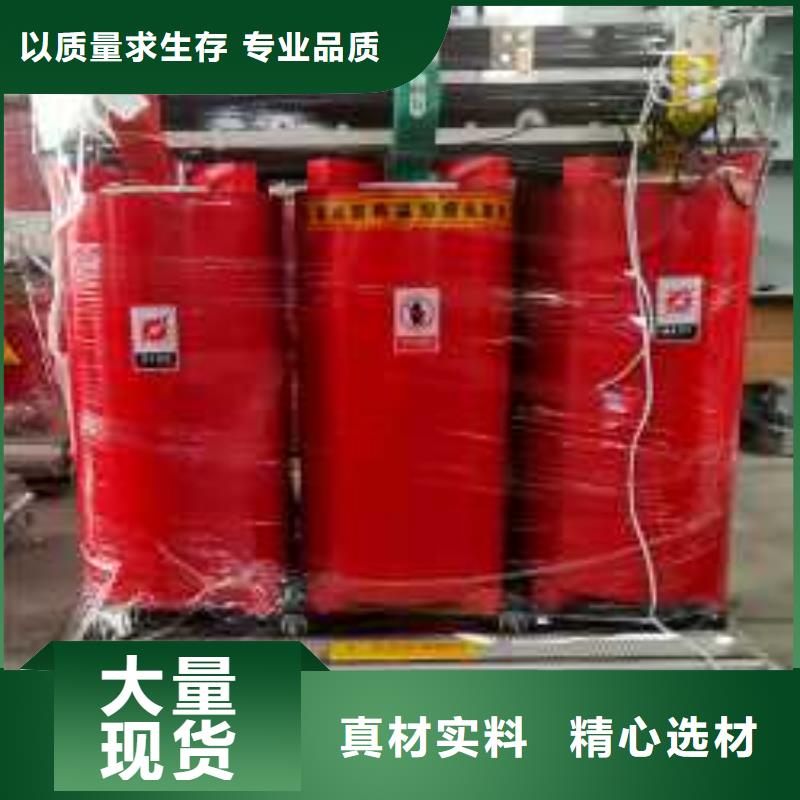 干式变压器【30kw变压器】品质无所畏惧