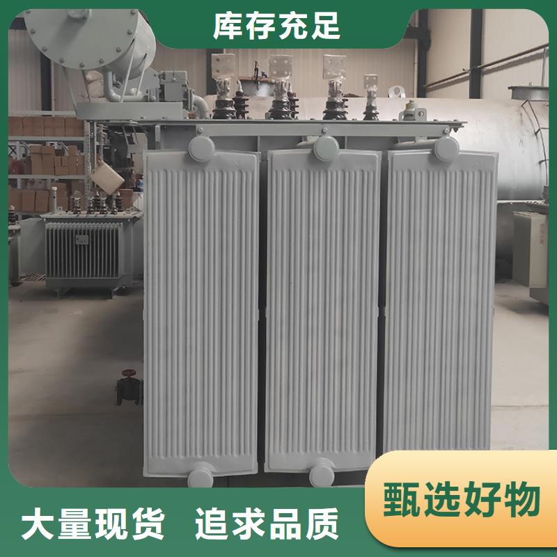 油浸式变压器-【220V隔离变压器】安装简单
