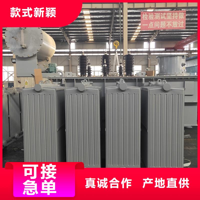 油浸式变压器80v变压器专业供货品质管控