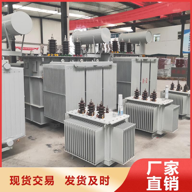 【油浸式变压器】,变压器厂畅销当地