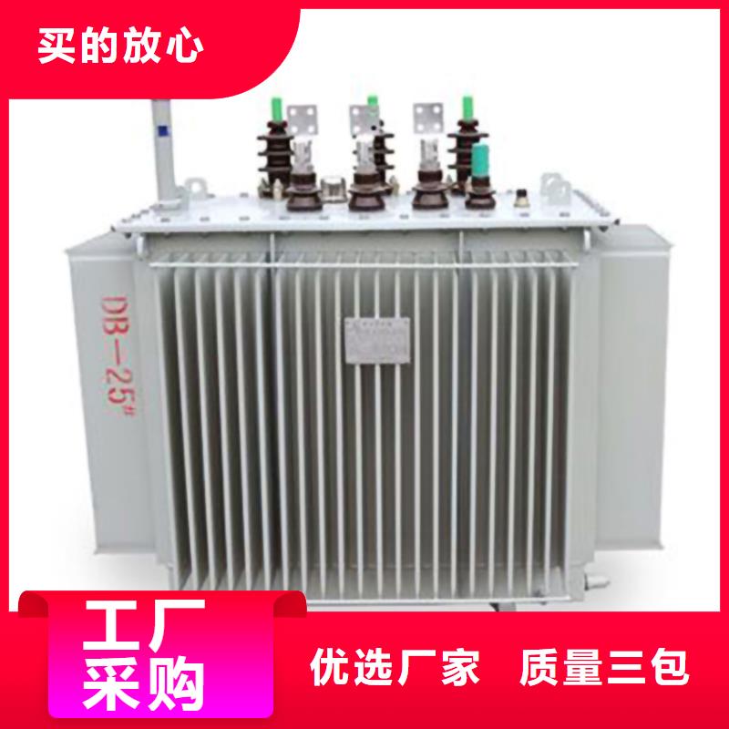 油浸式变压器,【隔离变压器80KVA】经销商