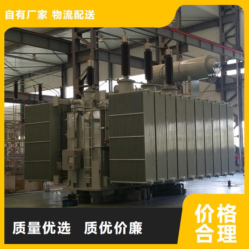 油浸式变压器E型单相变压器价格公道合理