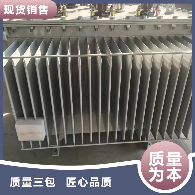 油浸式变压器【UPS专用隔离变压器】定制批发