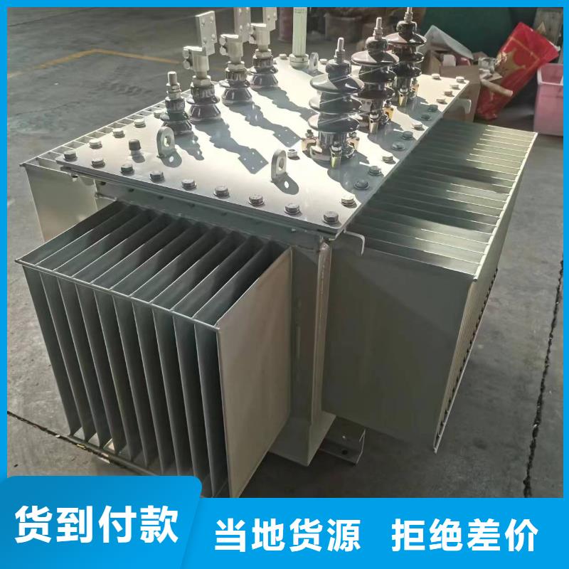 油浸式变压器,【隔离变压器80KVA】经销商